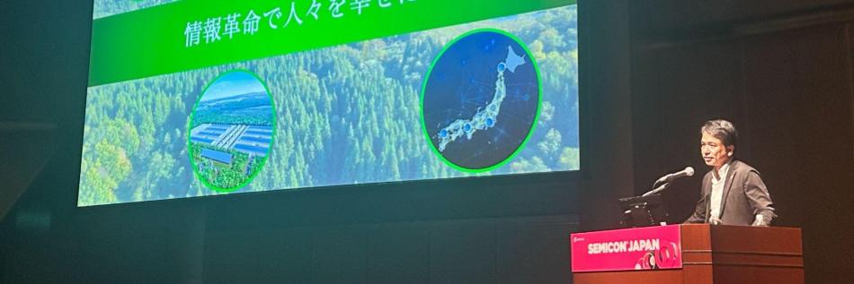 キービジュアル