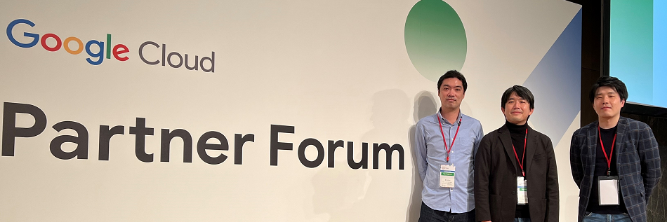 キービジュアル