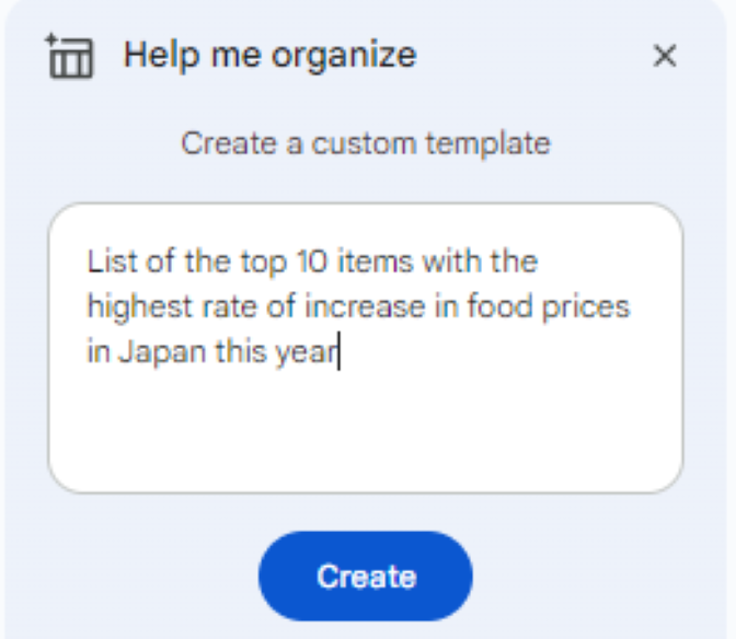 Duet AI for Google Workspace を試してみた（スプレッドシート編）_プロンプト入力