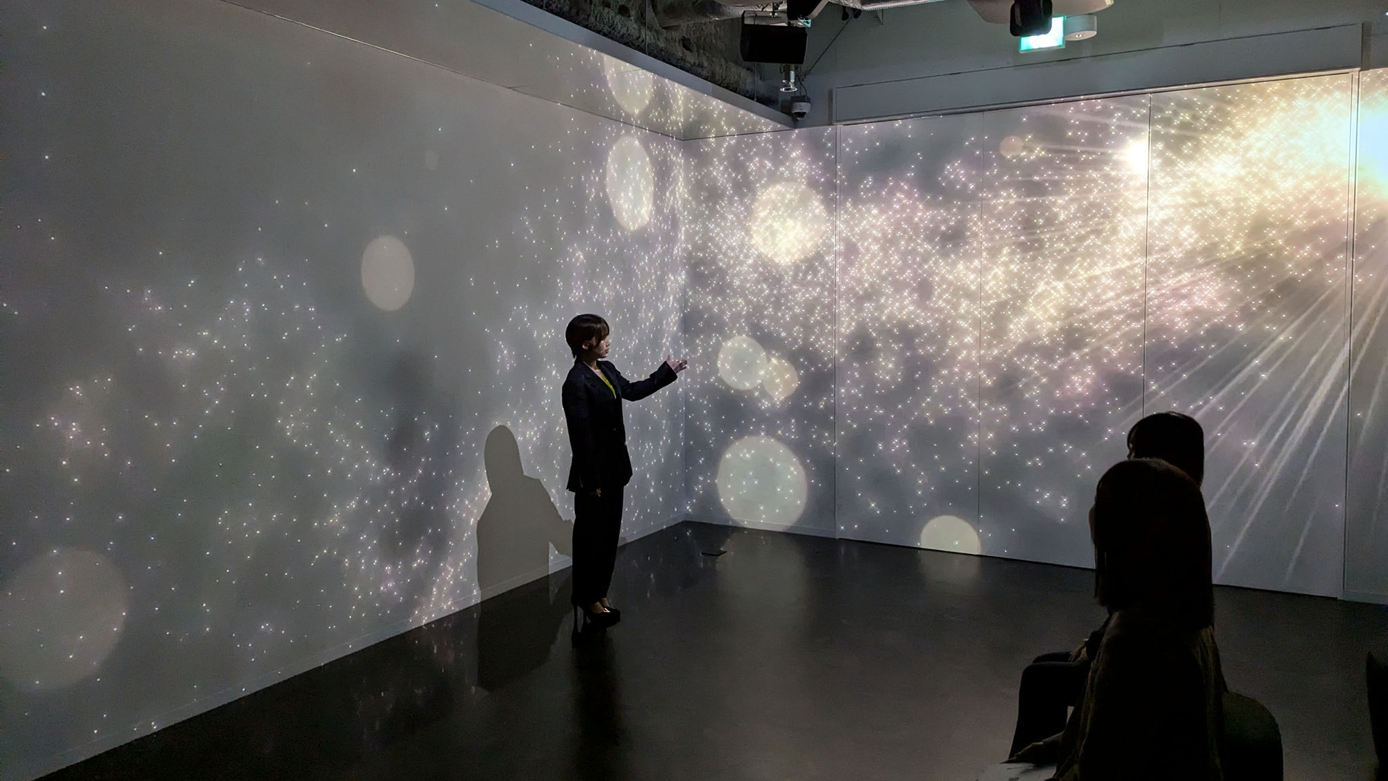 EBC STATION Aiについて | Executive Briefing Center