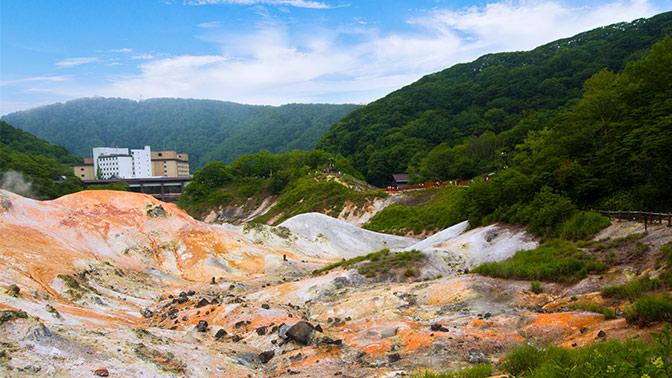 小型基地局エリア構築サービス「BizCell」 | 山間部