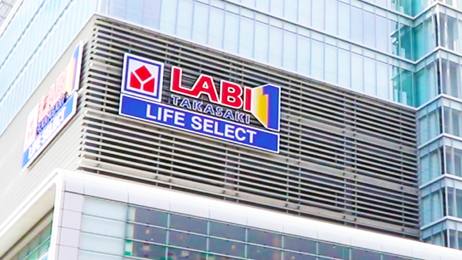 事例_株式会社ヤマダデンキ