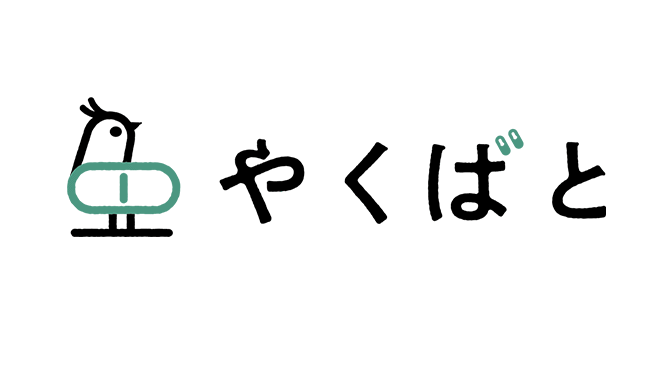 やくばとのロゴ