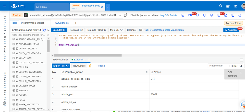 Streamlitの操作画面