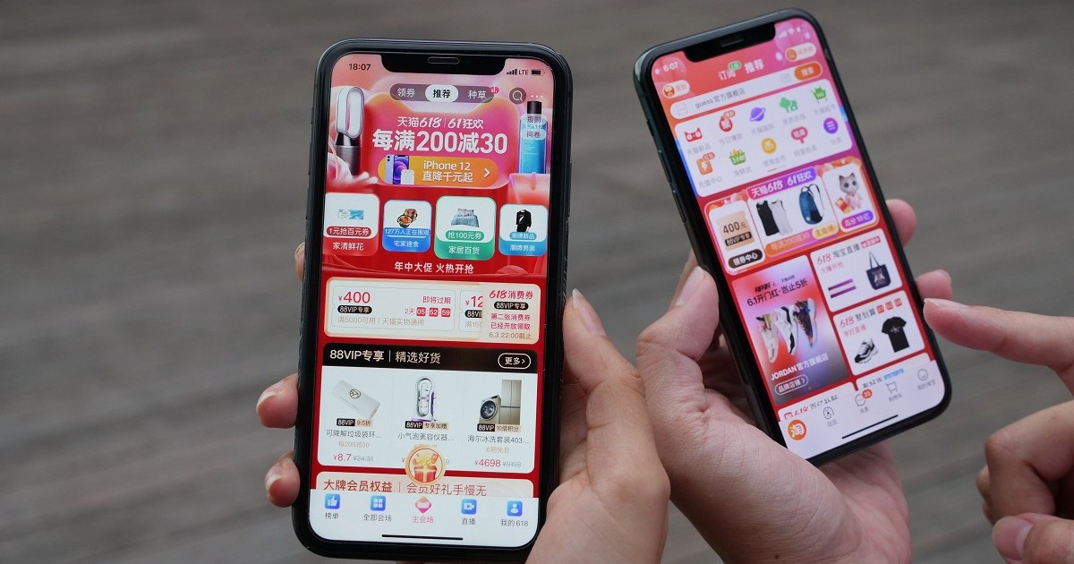 天猫（Tmall）の618セール（出典：alizila）