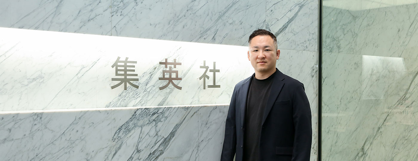 株式会社集英社様 Proofpoint EFD導入事例