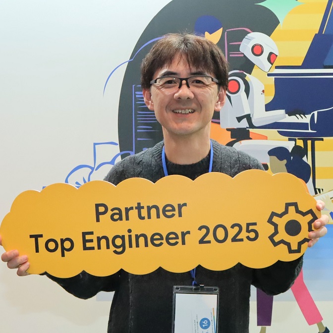 中村 一夫（ソフトバンク株式会社 ソリューションエンジニアリング本部 クラウドデザイン統括部）