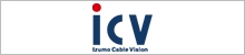 img-cableline-option-whcall-logo-chugoku07-20250925.jpg