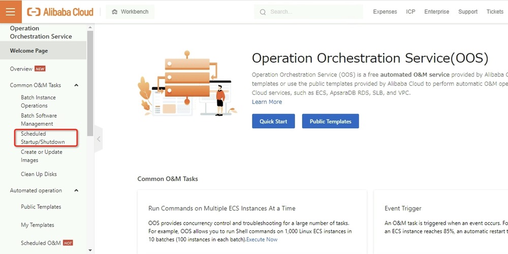 img-ecs-autorestart-oos-cloudassistant-blog-20230224-001