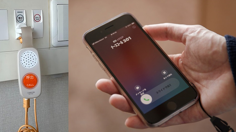 秋田病院　ナースコールをiPhoneで着信している様子