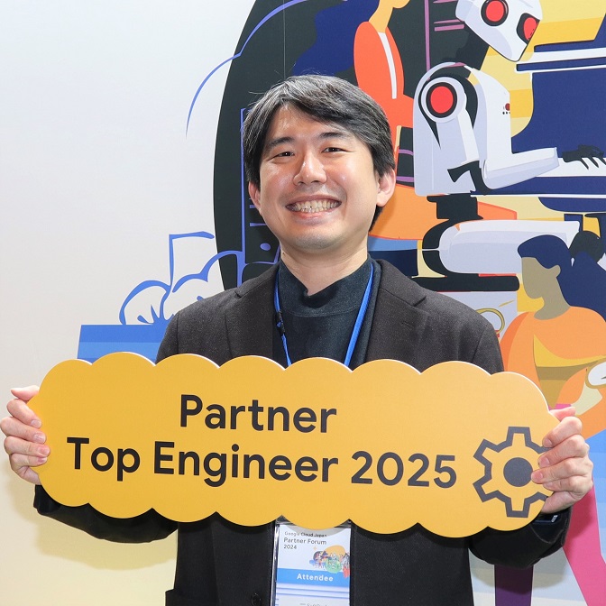 中村 一夫（ソフトバンク株式会社 ソリューションエンジニアリング本部 クラウドデザイン統括部）