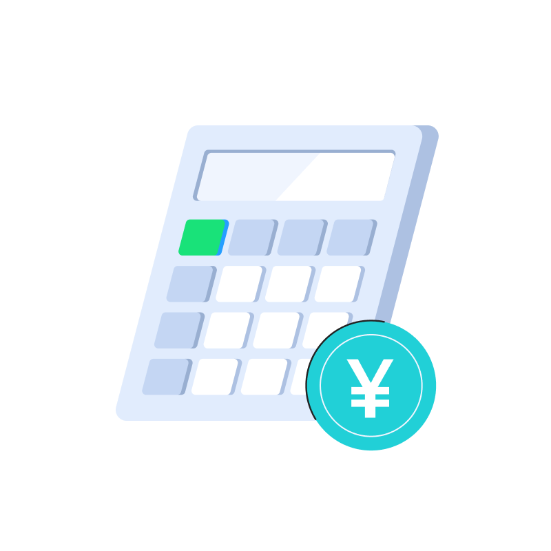 業界屈指の低価格と使いやすさ