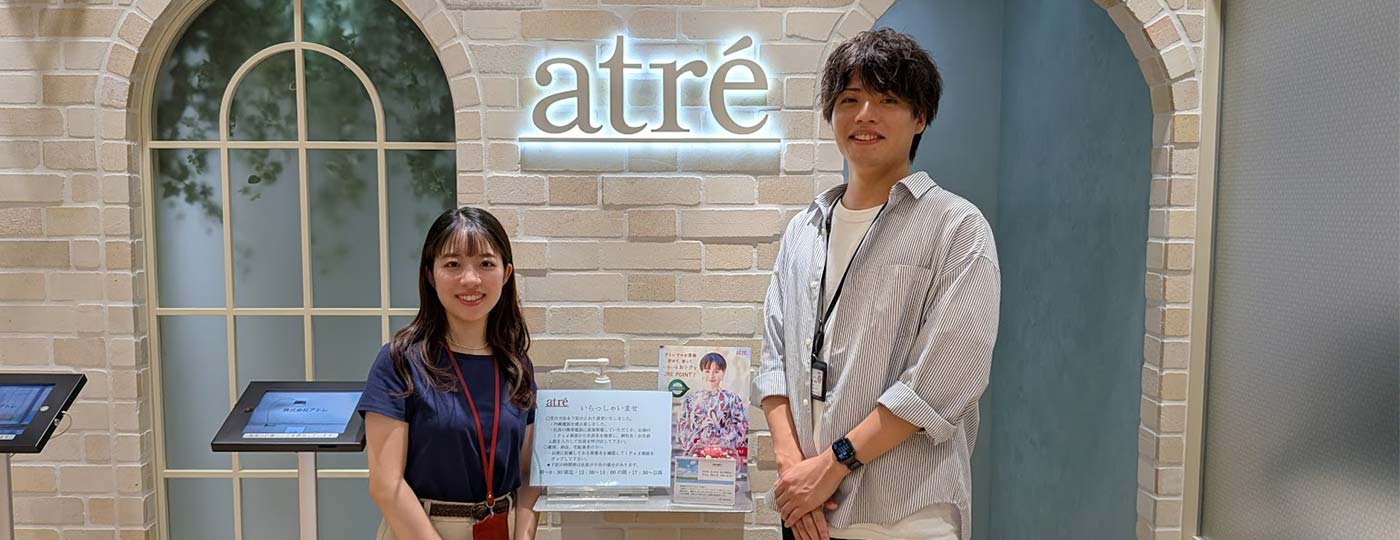 株式会社アトレ様 Gemini SE伴走支援導入事例