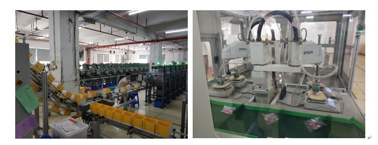 啓蒙玩具の工場（出典：Alibaba Cloud中国サイト）