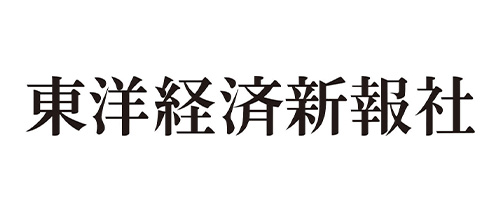 株式会社東洋経済新報社