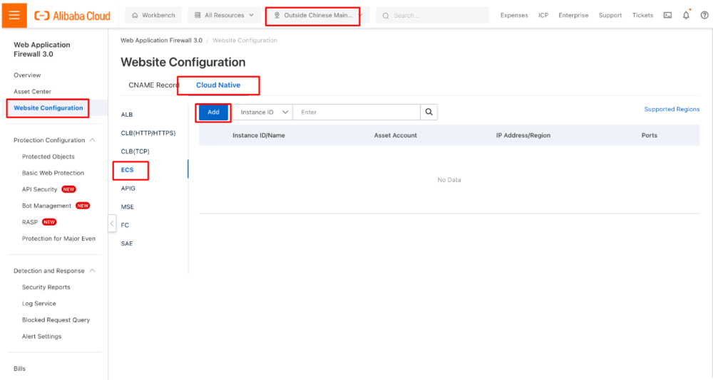img-alibabacloud-certificate-ssl-blog-20241017-02