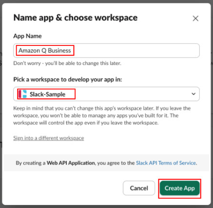 アプリケーション名を入力し、ワークスペース名を選択