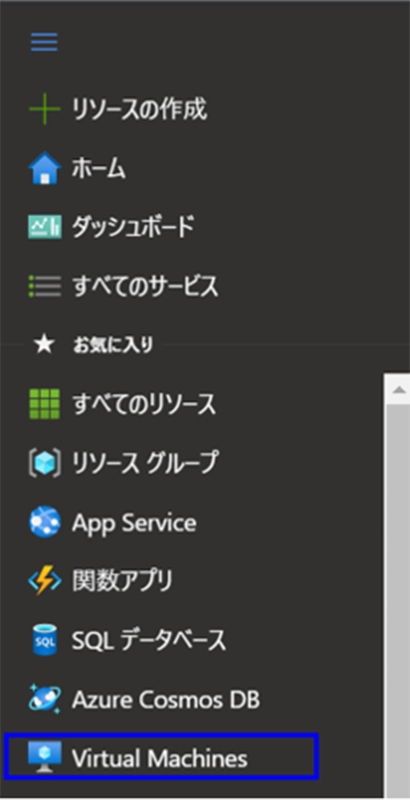 azure container instances_動作確認_1