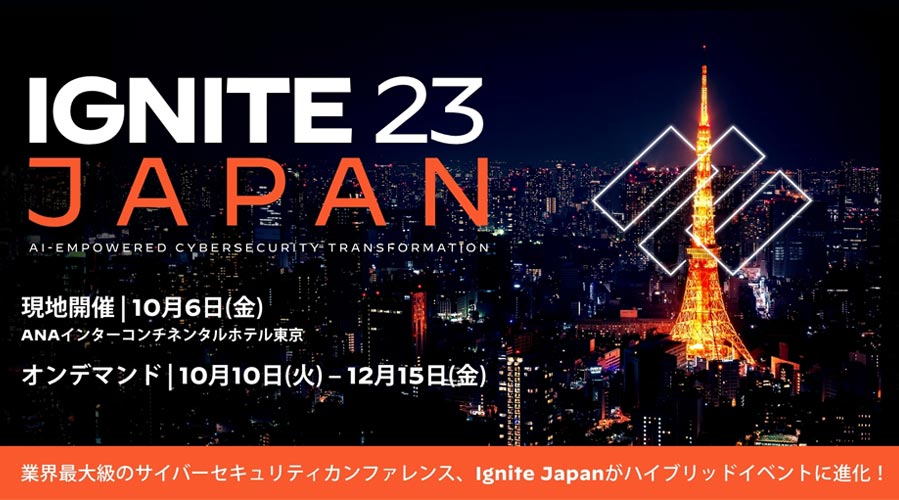 Ignite 23 Japan