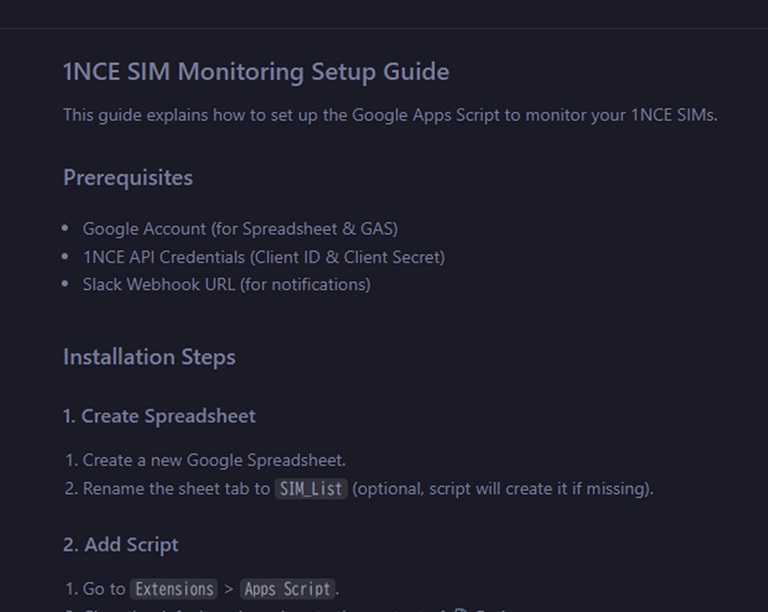 AIが生成した「1NCE SIM Monitoring Setup Guide」のMarkdownドキュメント。必要条件や、スプレッドシート・スクリプトの作成手順が整理されている。