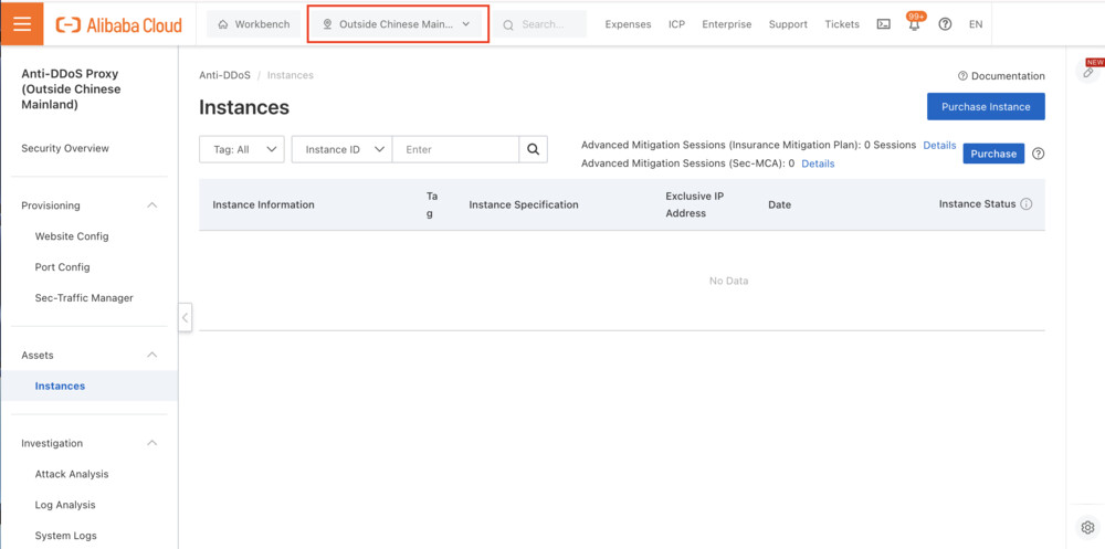 img-alibaba-ecs-image-update-blog-20250227-1-1