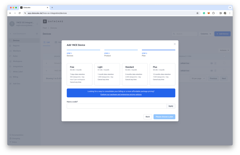 Datacakeの設定画面