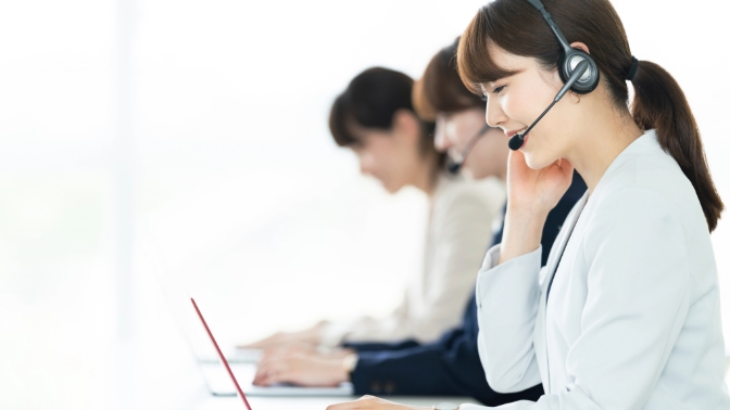 フリーコールスーパー｜音声サービス