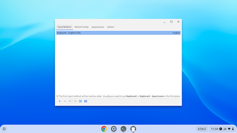 Chrome Book で fcitx-mozc を起動した時の初期画面