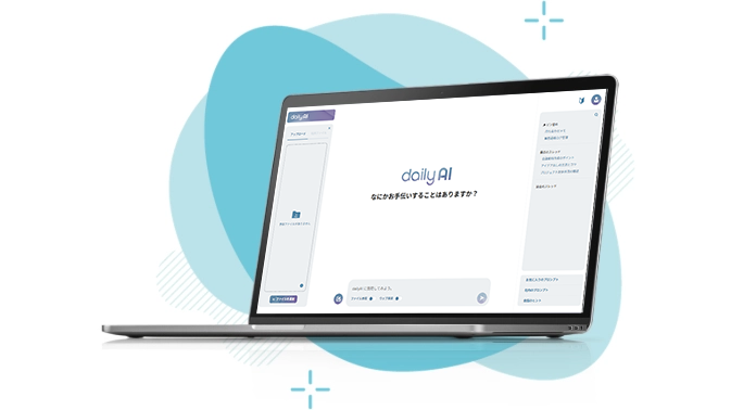 dailyAI