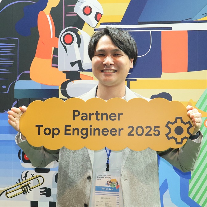 山口 裕也（ソフトバンク株式会社ソリューションエンジニアリング本部 クラウドデザイン統括部）