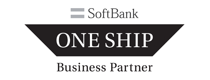 ソフトバンクのビジネスパートナープログラム　ONE SHIP　