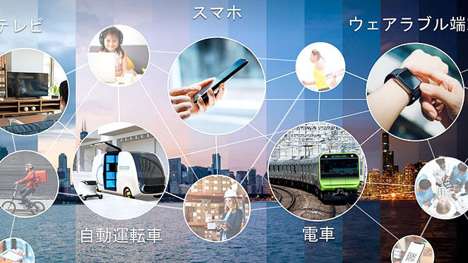 データ活用で日本をDX先進国へ − ソフトバンク法人事業説明会レポート