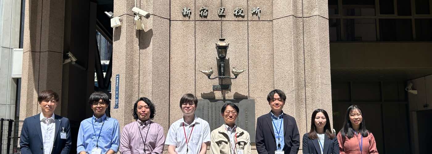 新宿区が取り組むハイブリットマルチクラウドに対応した次世代システム基盤の整備