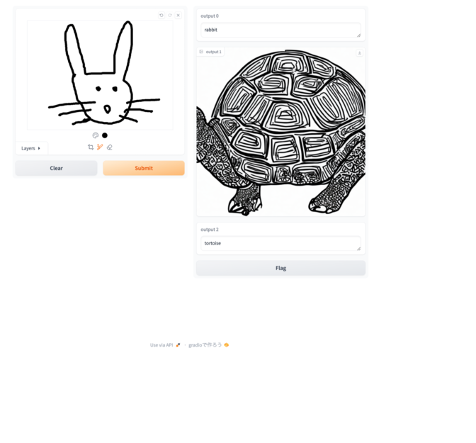 生成AI_絵しりとり_実演２