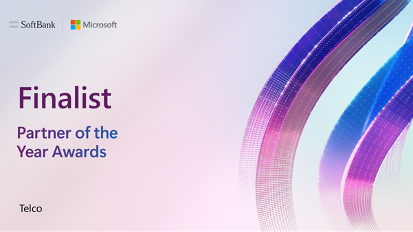 Microsoft Partner of the Year Sales Finalist