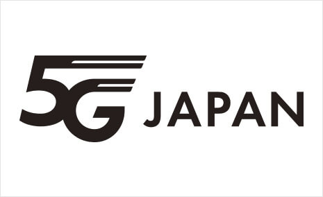 ソフトバンクとKDDI、合弁会社「5G JAPAN」を設立