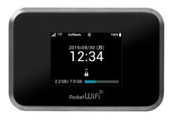 Pocket WiFi 809SH