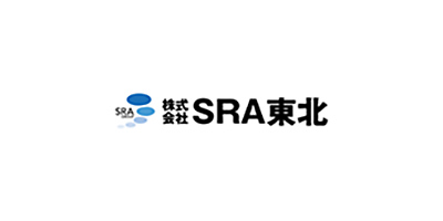 株式会社SRA東北