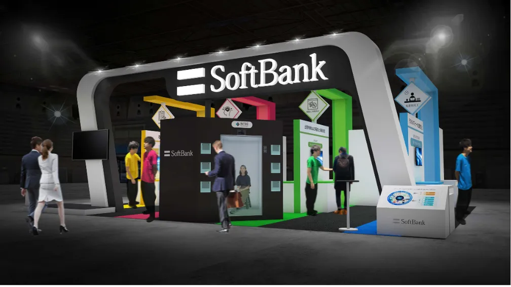 セキュアな生成AI環境をパッケージでご提供