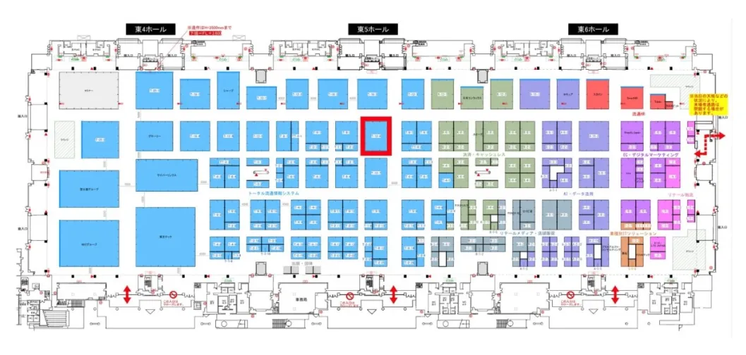 セキュアな生成AI環境をパッケージでご提供