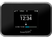 誤った利用で情報漏洩の恐れも Wi Fiを安全に使いましょう 中小規模法人 中堅 中小企業のお客さま ソフトバンク
