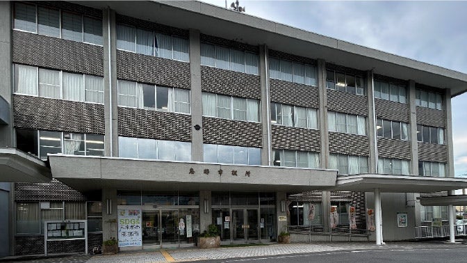 恵那市役所本庁舎