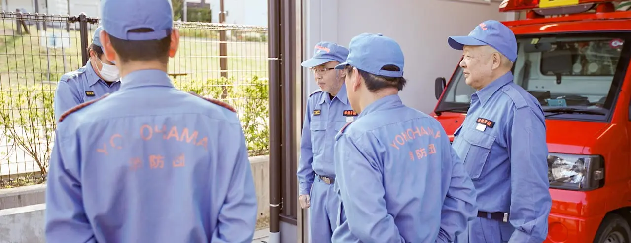 神奈川県横浜市様 消防団ワークス導入事例