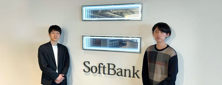 ソフトバンク株式会社 Azure OpenAI Service導入事例