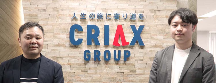 クラウドカメラによる遠隔監視でエリアマネージャの店舗巡回業務を効率化