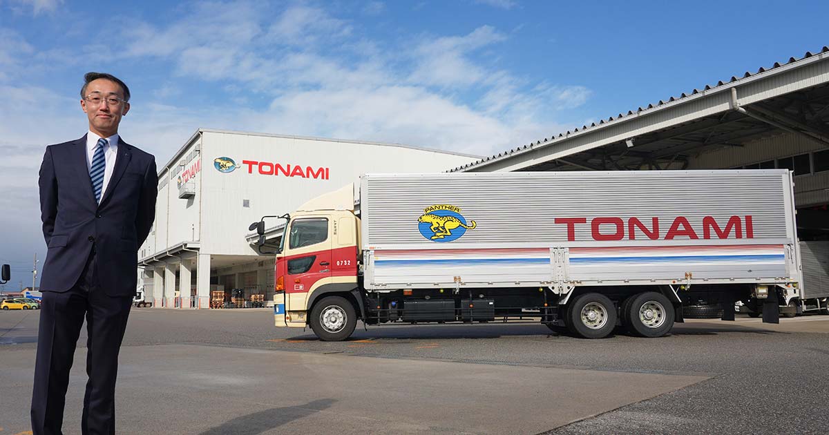 トナミ運輸株式会社 | 導入事例 | 法人のお客さま | ソフトバンク