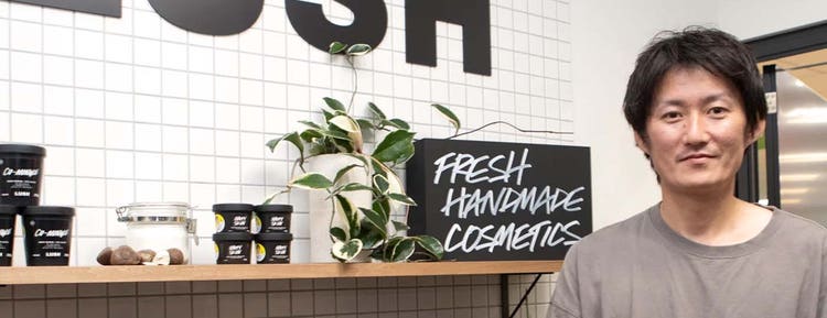 導入事例 ラッシュジャパン合同会社