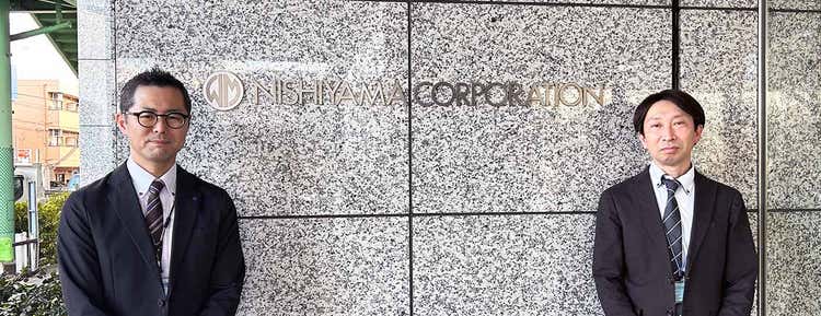 株式会社ニシヤマ　Cybereason導入事例