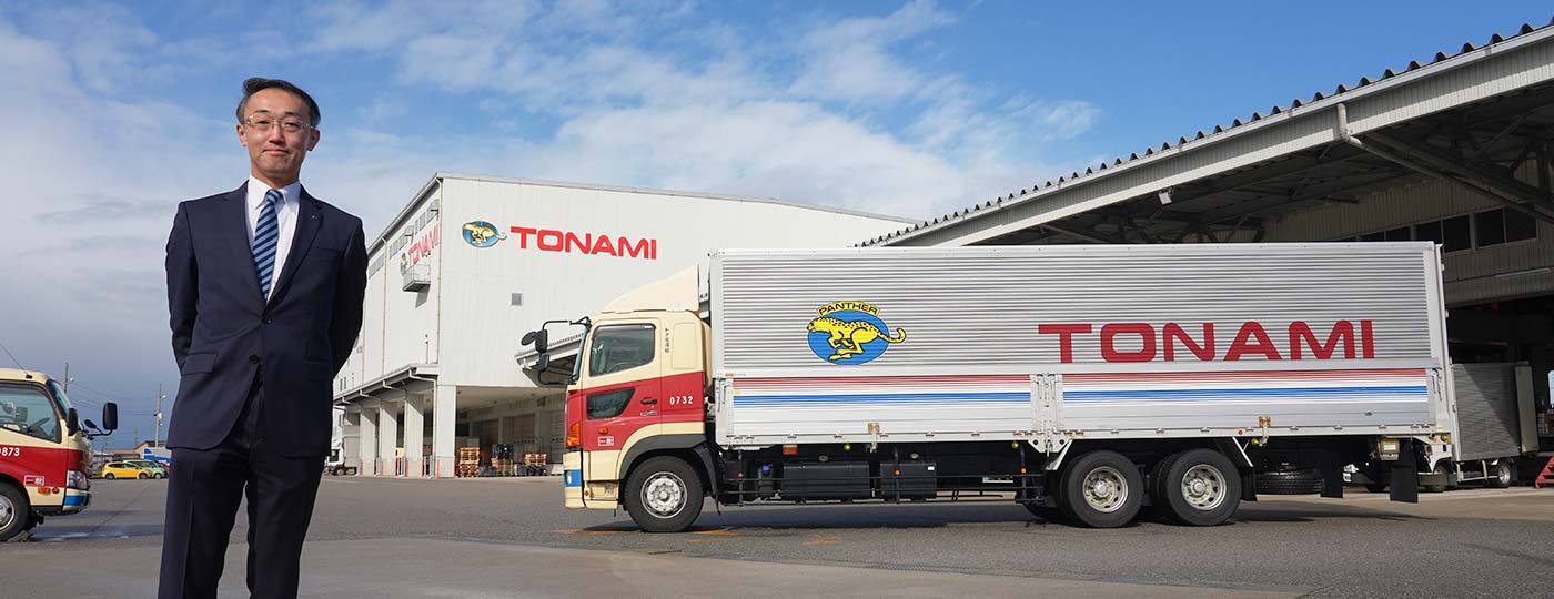 トナミ運輸株式会社 | 導入事例 | 法人のお客さま | ソフトバンク