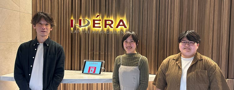 株式会社イデラ キャピタルマネジメント　Dialpad Smart at recepution 導入事例